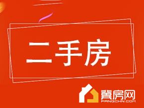 博雅欧景城